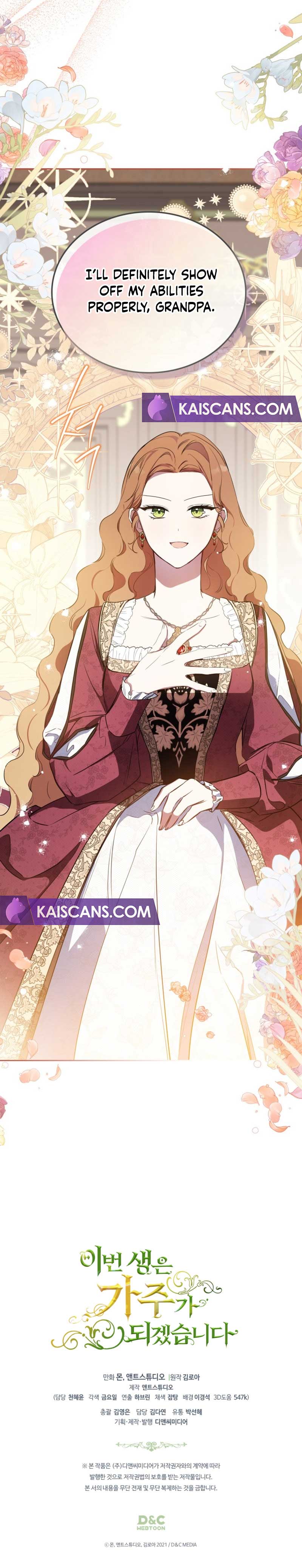 Read I’ll Be The Matriarch In This Life Manga Online