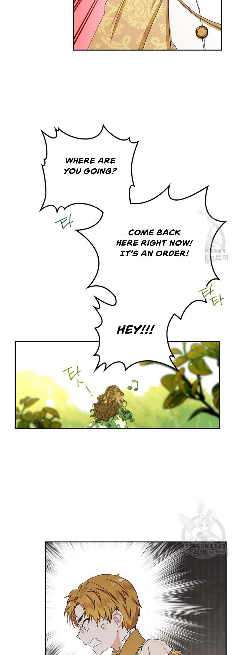 Read I’ll Be The Matriarch In This Life Manga Online
