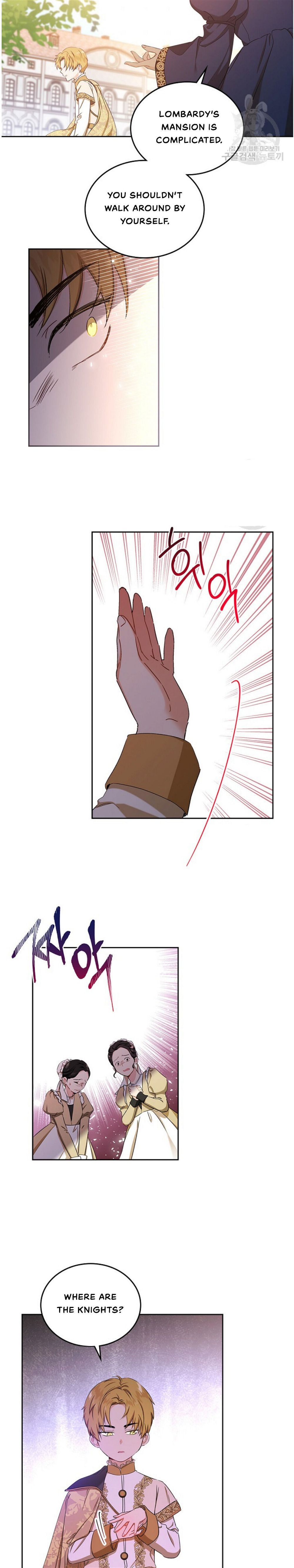 Read I’ll Be The Matriarch In This Life Manga Online