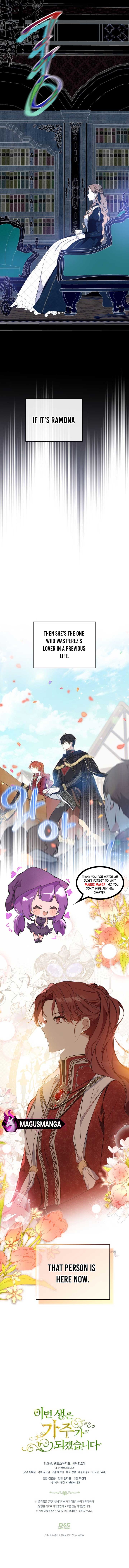 Read I’ll Be The Matriarch In This Life Manga Online