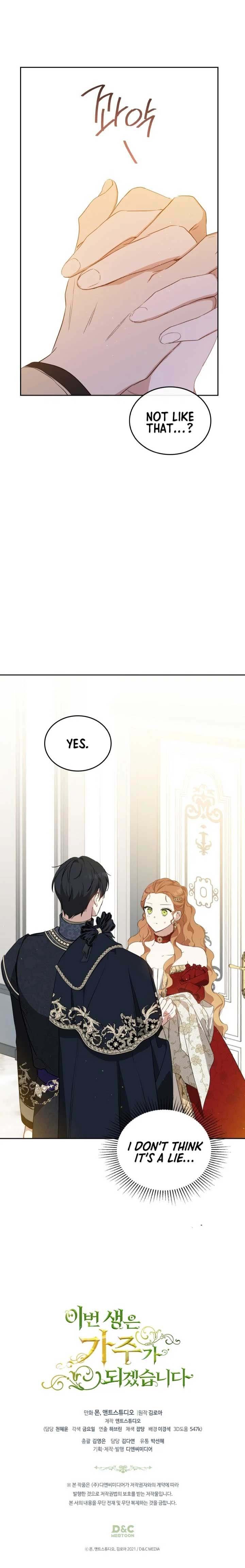 Read I’ll Be The Matriarch In This Life Manga Online