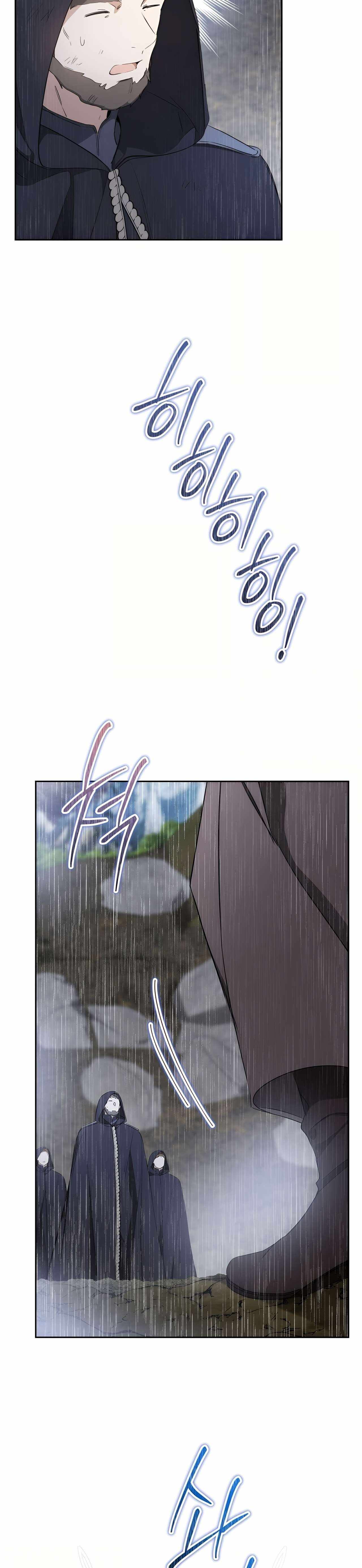 Read I’ll Be The Matriarch In This Life Manga Online