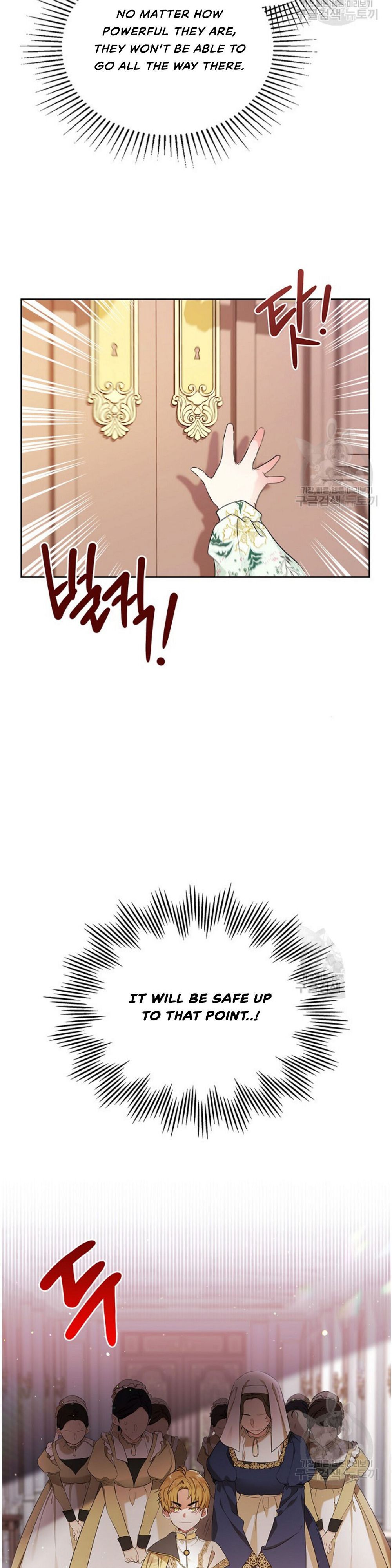 Read I’ll Be The Matriarch In This Life Manga Online