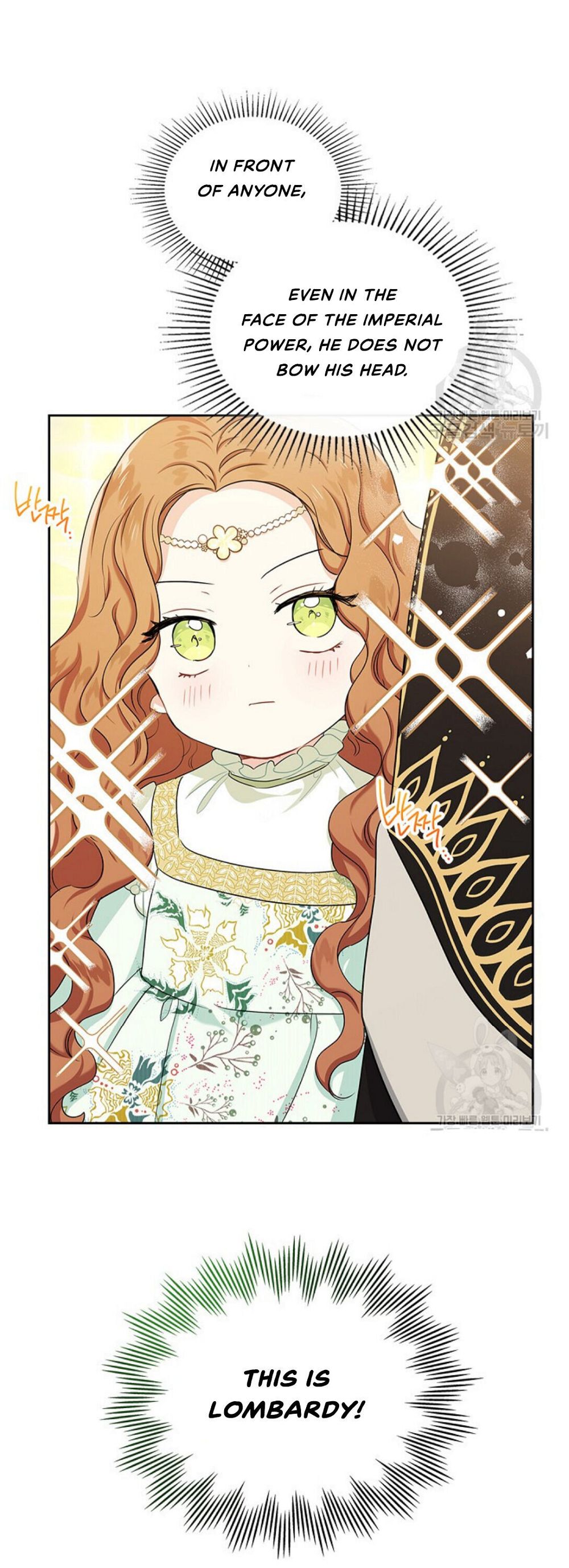 Read I’ll Be The Matriarch In This Life Manga Online