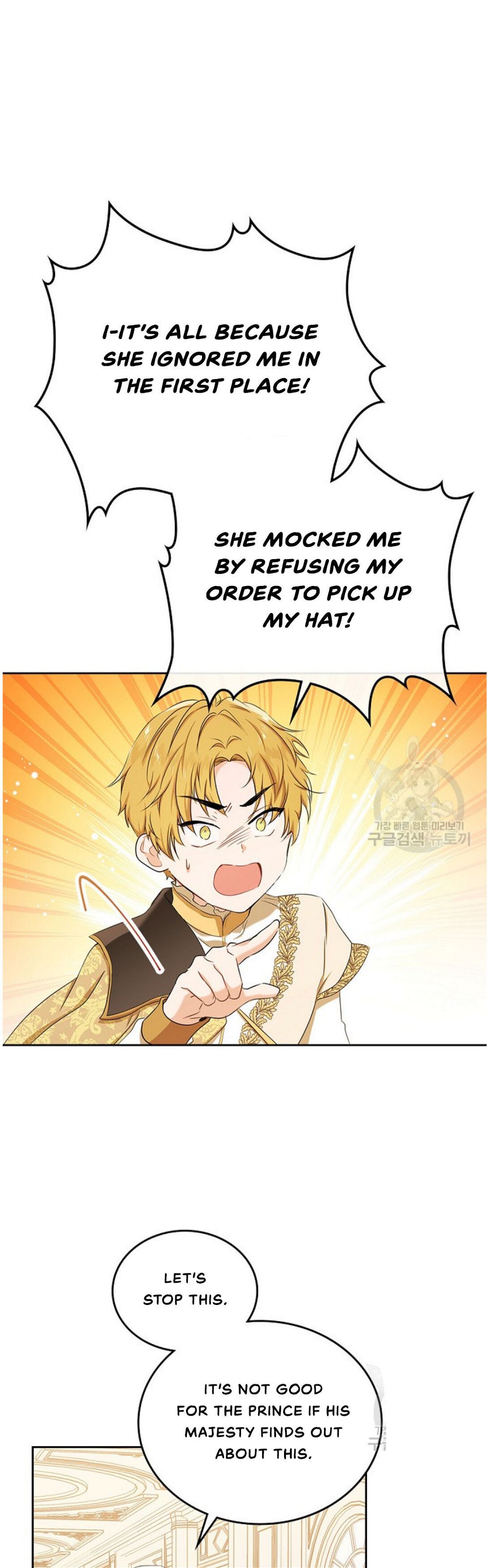 Read I’ll Be The Matriarch In This Life Manga Online