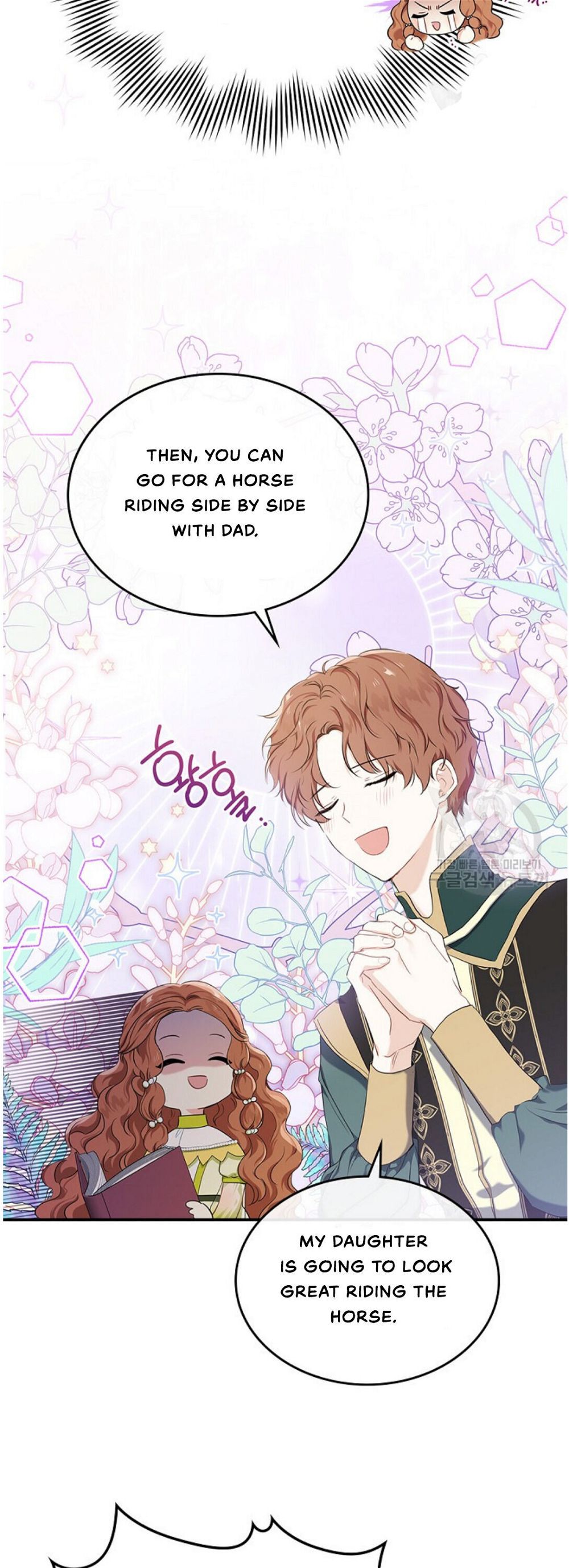 Read I’ll Be The Matriarch In This Life Manga Online