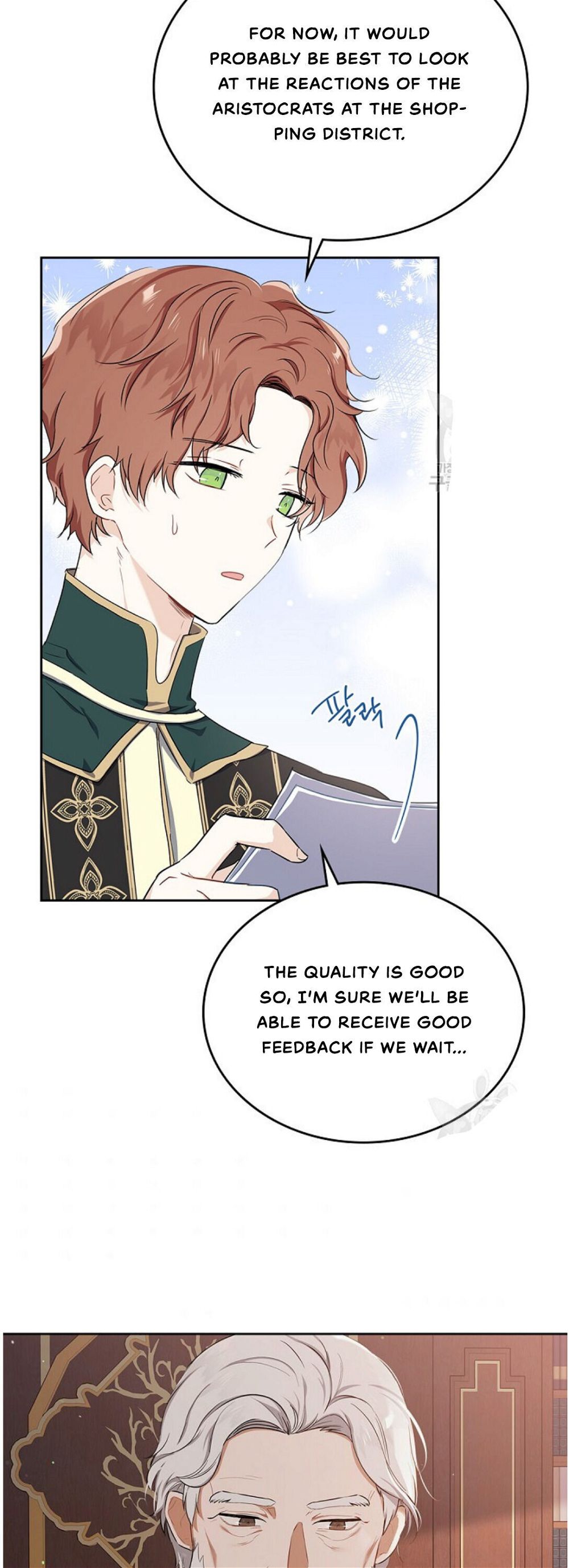 Read I’ll Be The Matriarch In This Life Manga Online
