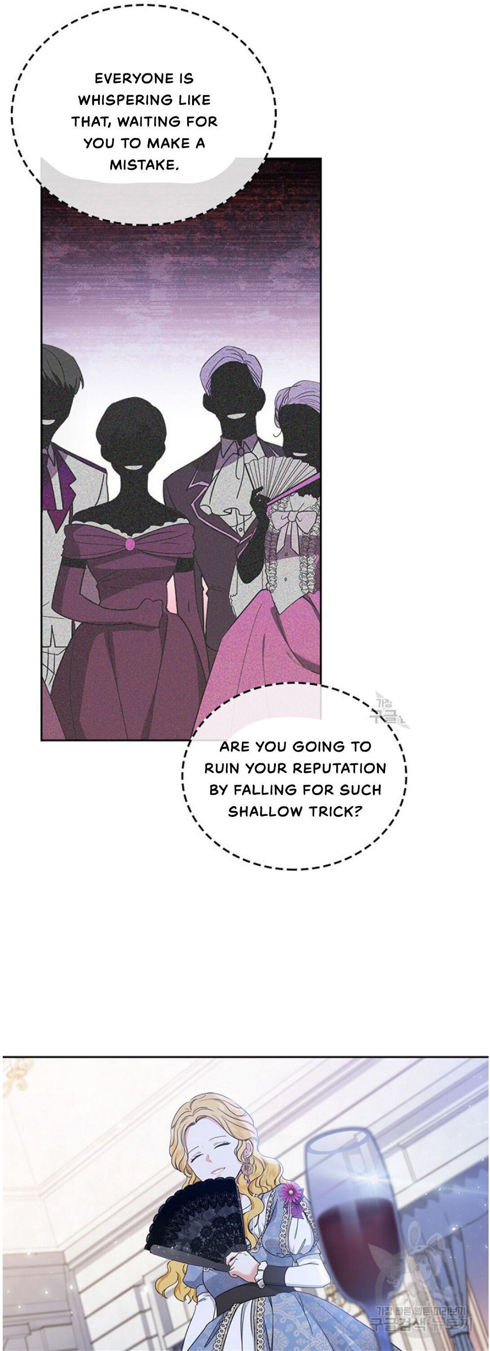 Read I’ll Be The Matriarch In This Life Manga Online
