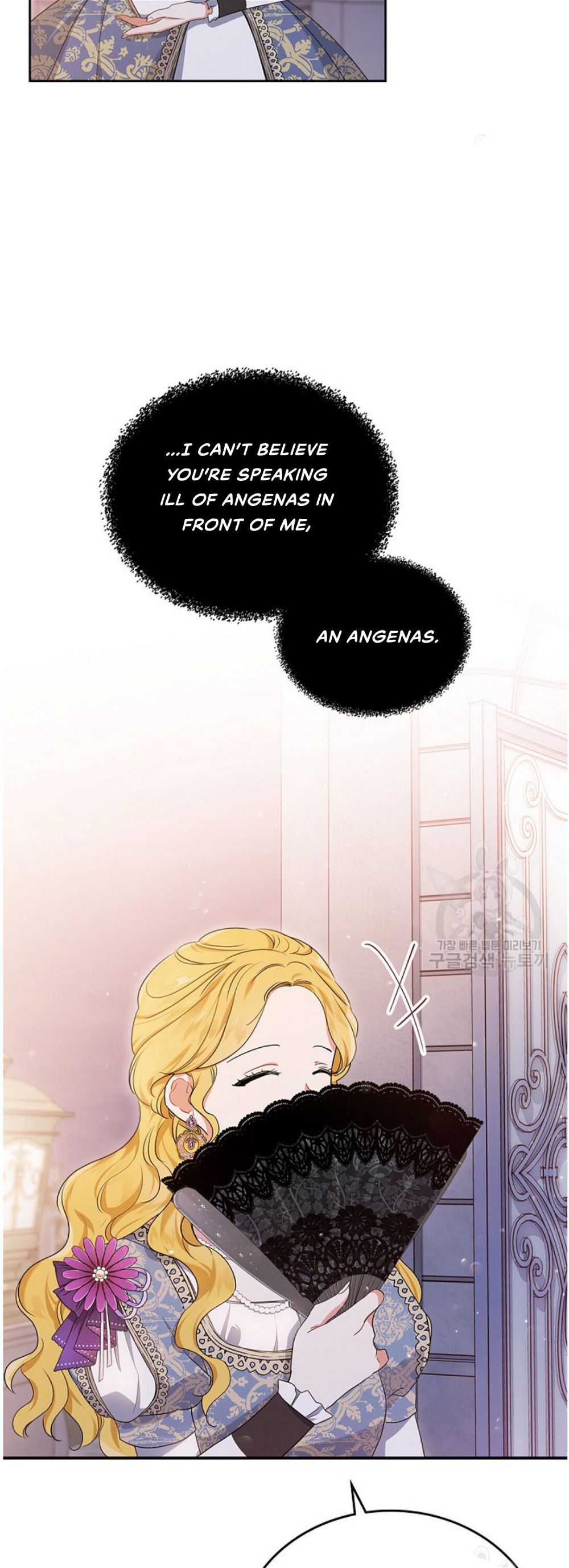 Read I’ll Be The Matriarch In This Life Manga Online