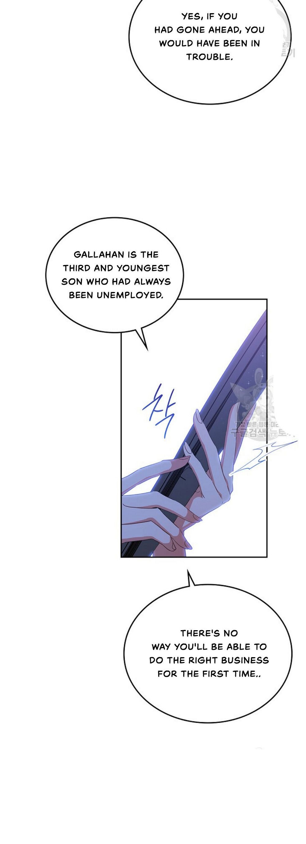 Read I’ll Be The Matriarch In This Life Manga Online
