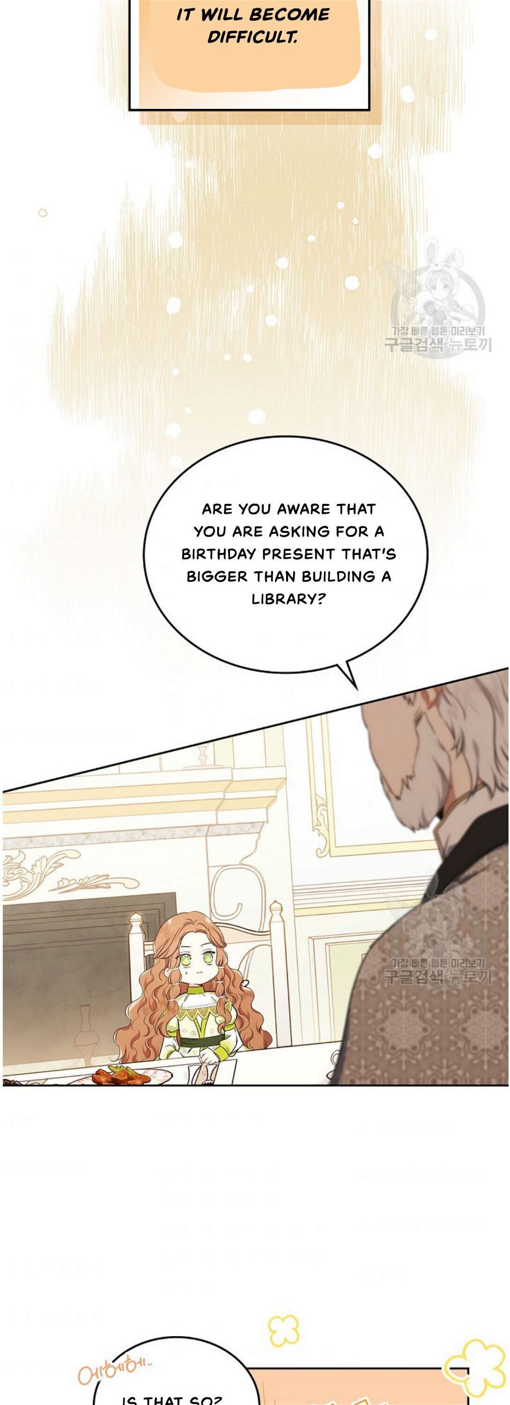Read I’ll Be The Matriarch In This Life Manga Online