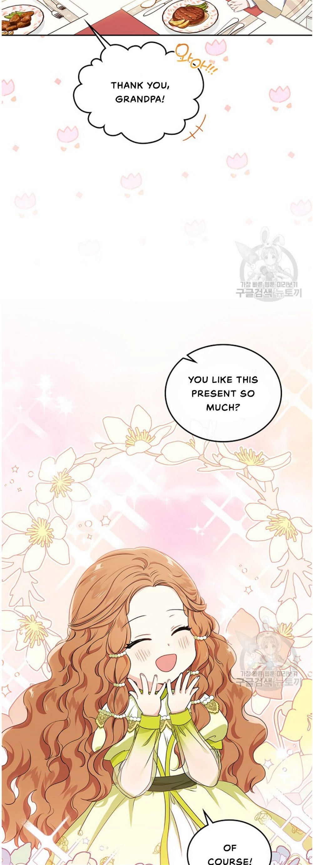 Read I’ll Be The Matriarch In This Life Manga Online