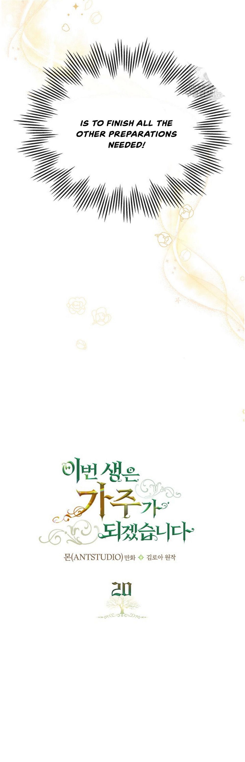 Read I’ll Be The Matriarch In This Life Manga Online