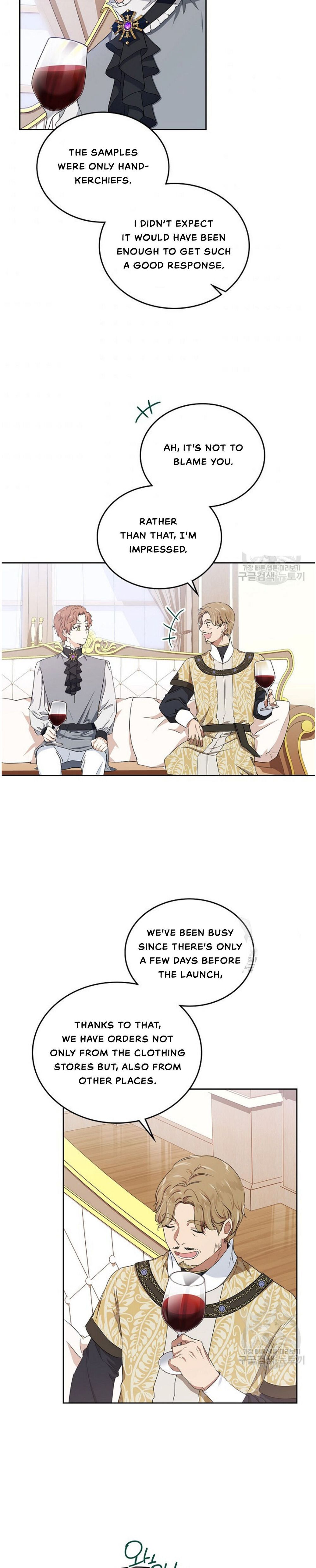 Read I’ll Be The Matriarch In This Life Manga Online