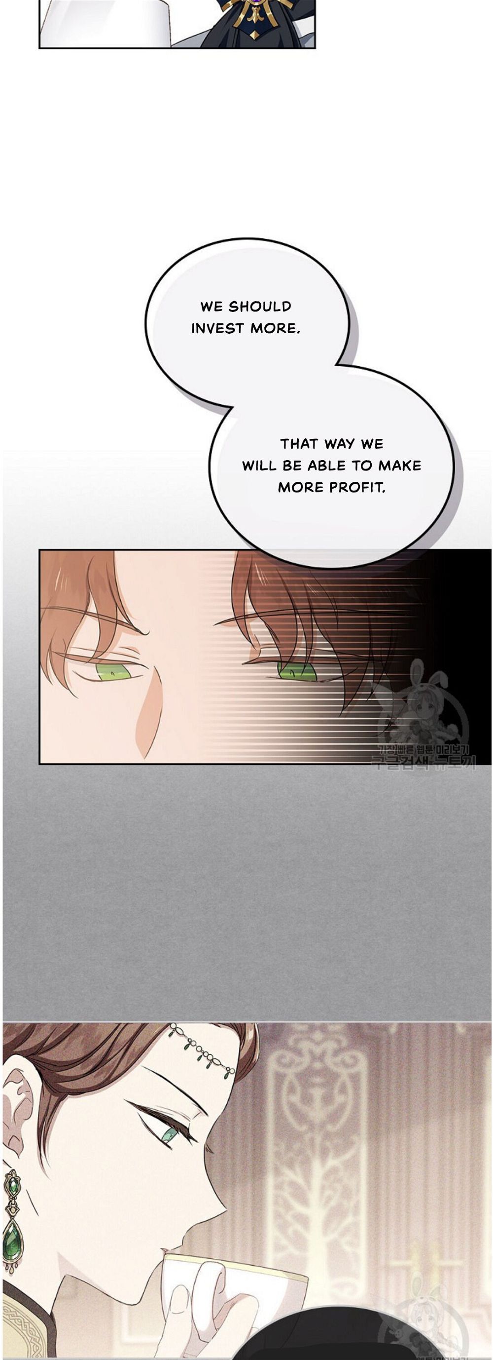 Read I’ll Be The Matriarch In This Life Manga Online