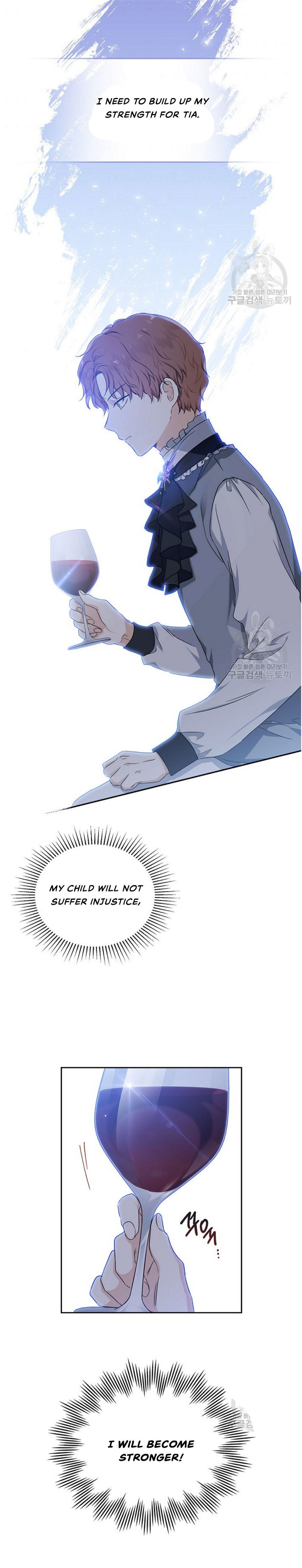Read I’ll Be The Matriarch In This Life Manga Online