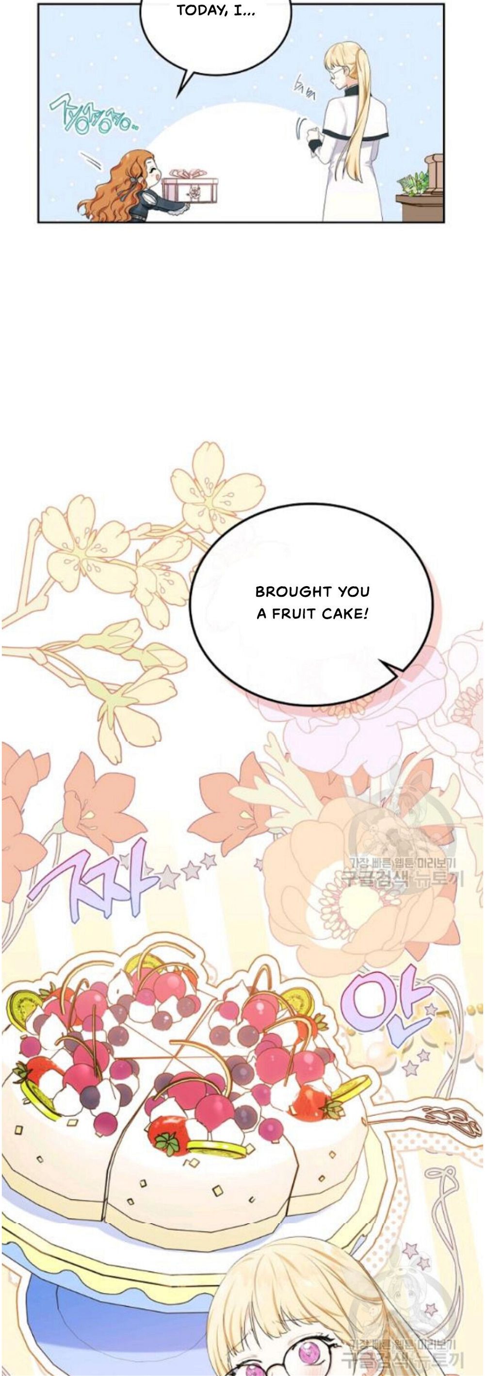 Read I’ll Be The Matriarch In This Life Manga Online