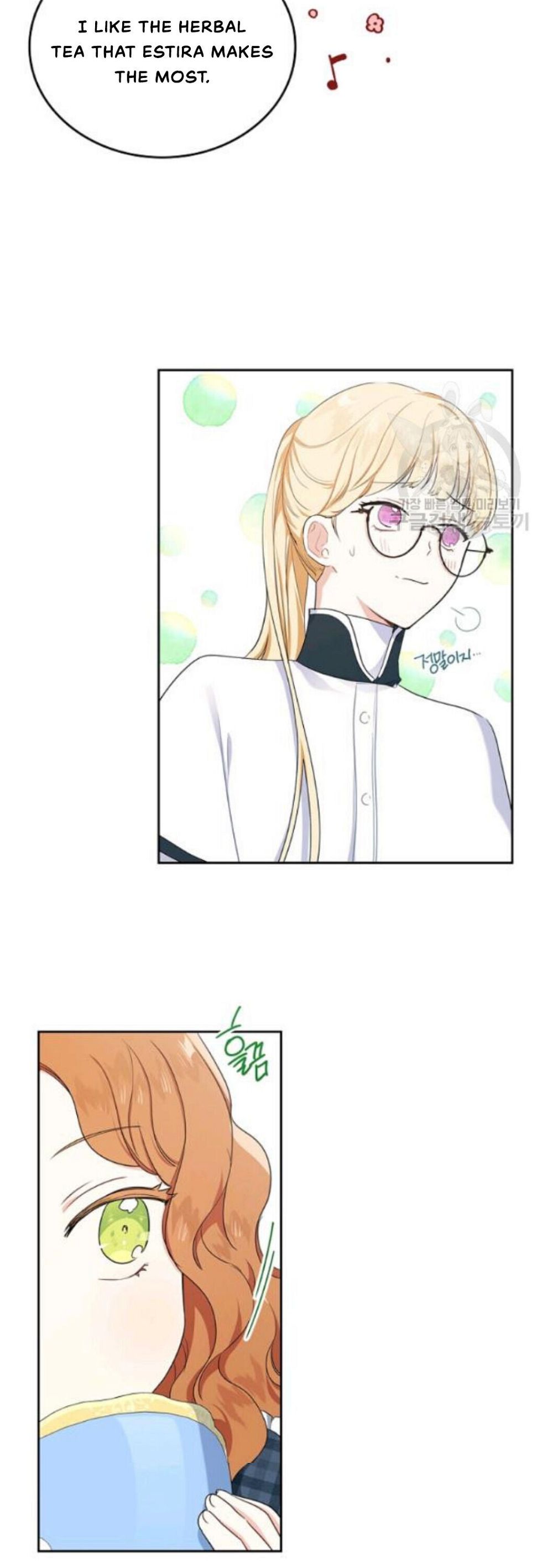 Read I’ll Be The Matriarch In This Life Manga Online
