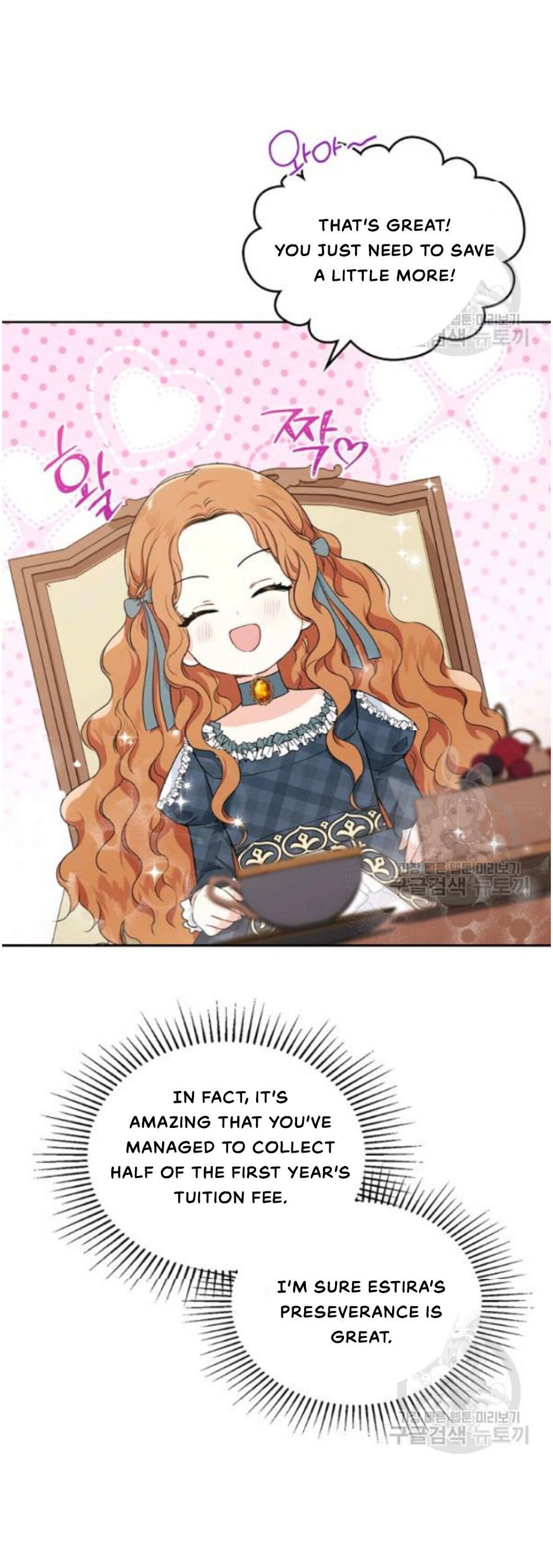 Read I’ll Be The Matriarch In This Life Manga Online