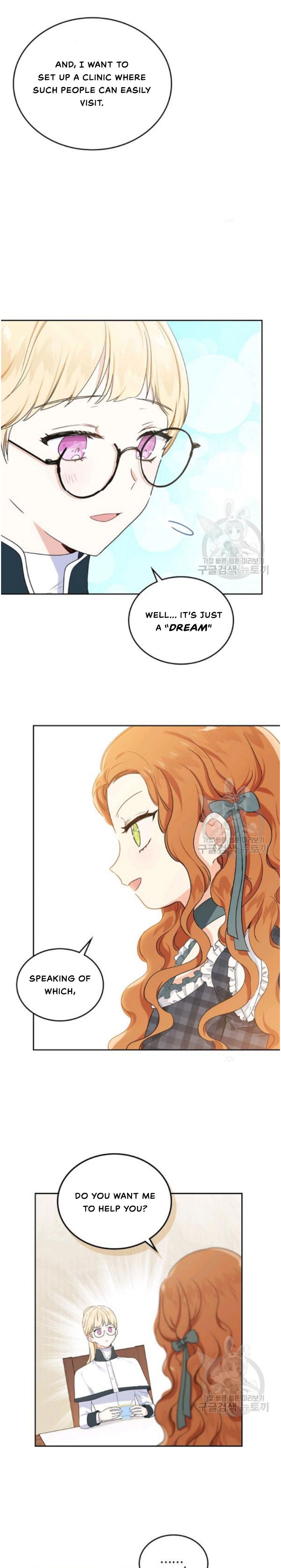 Read I’ll Be The Matriarch In This Life Manga Online