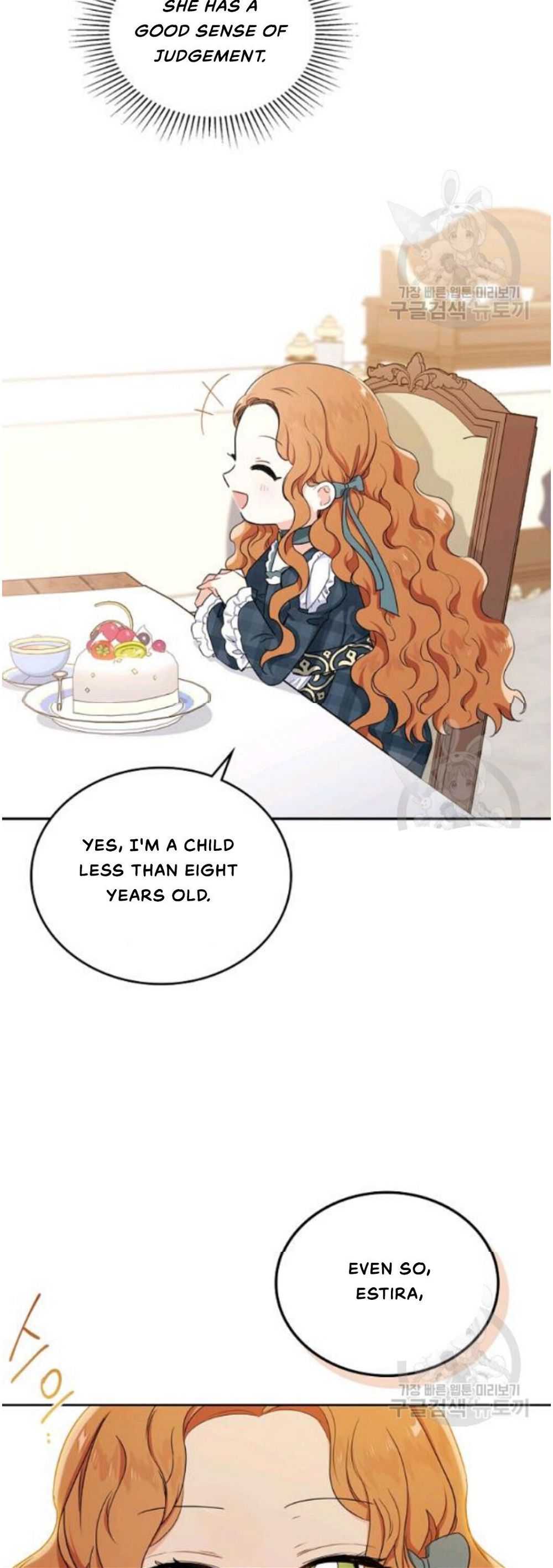 Read I’ll Be The Matriarch In This Life Manga Online