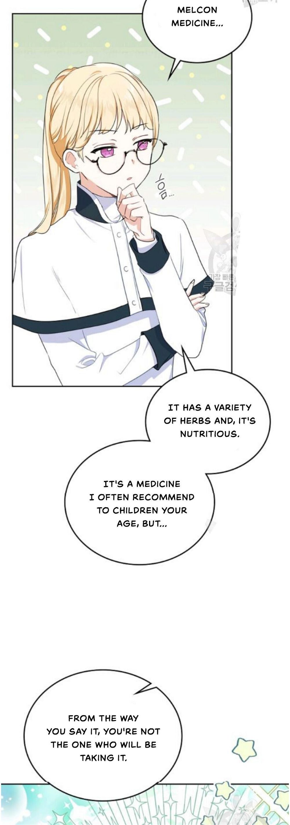 Read I’ll Be The Matriarch In This Life Manga Online