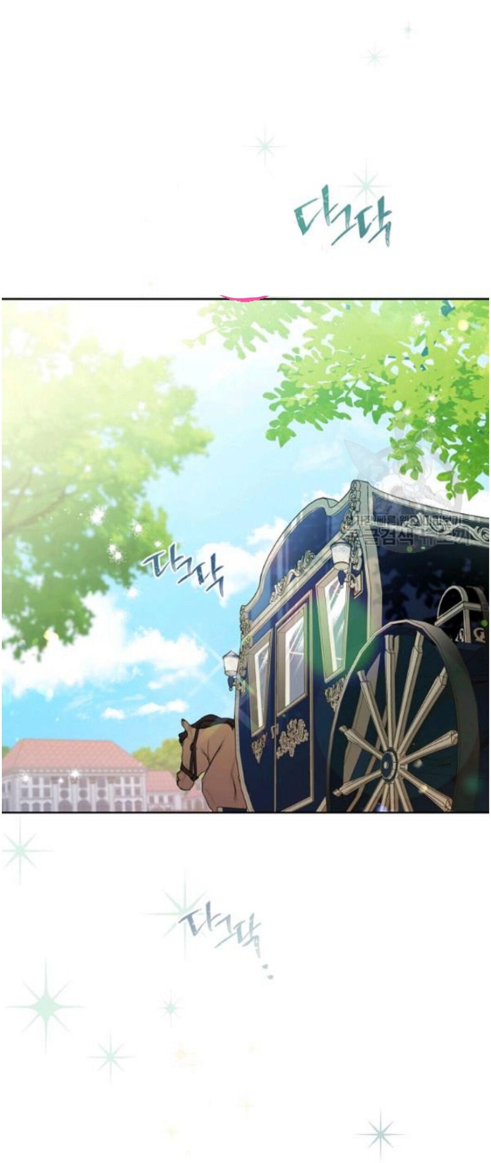 Read I’ll Be The Matriarch In This Life Manga Online
