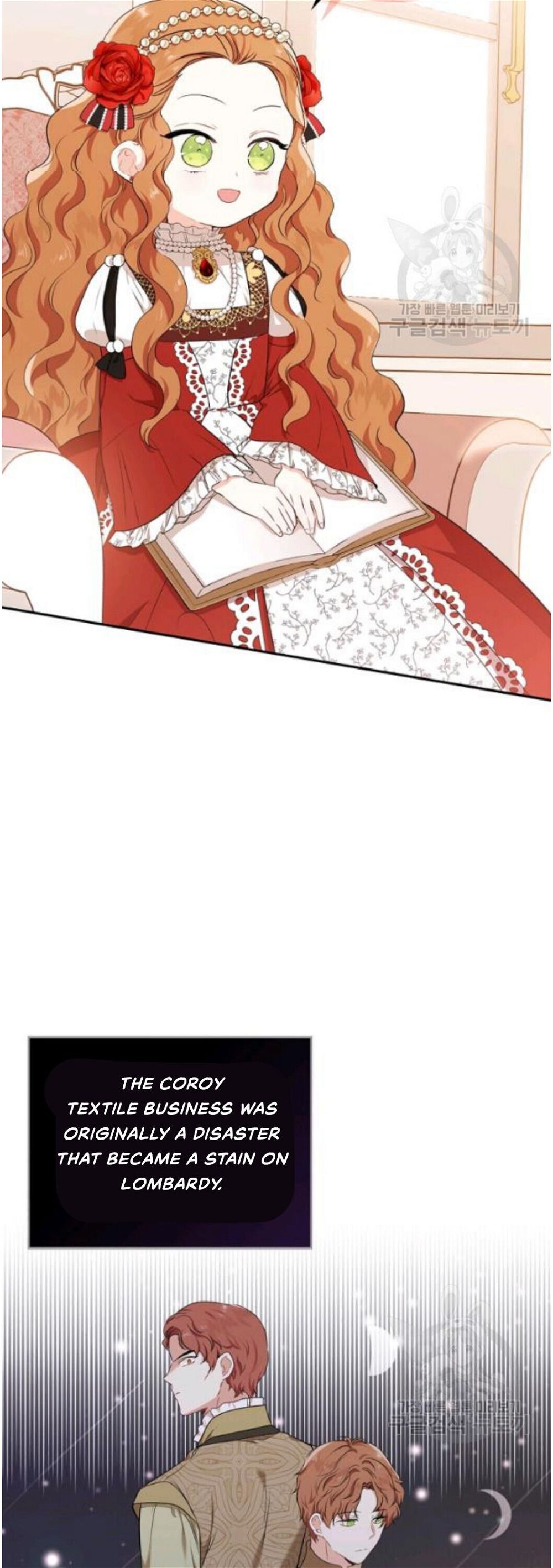 Read I’ll Be The Matriarch In This Life Manga Online