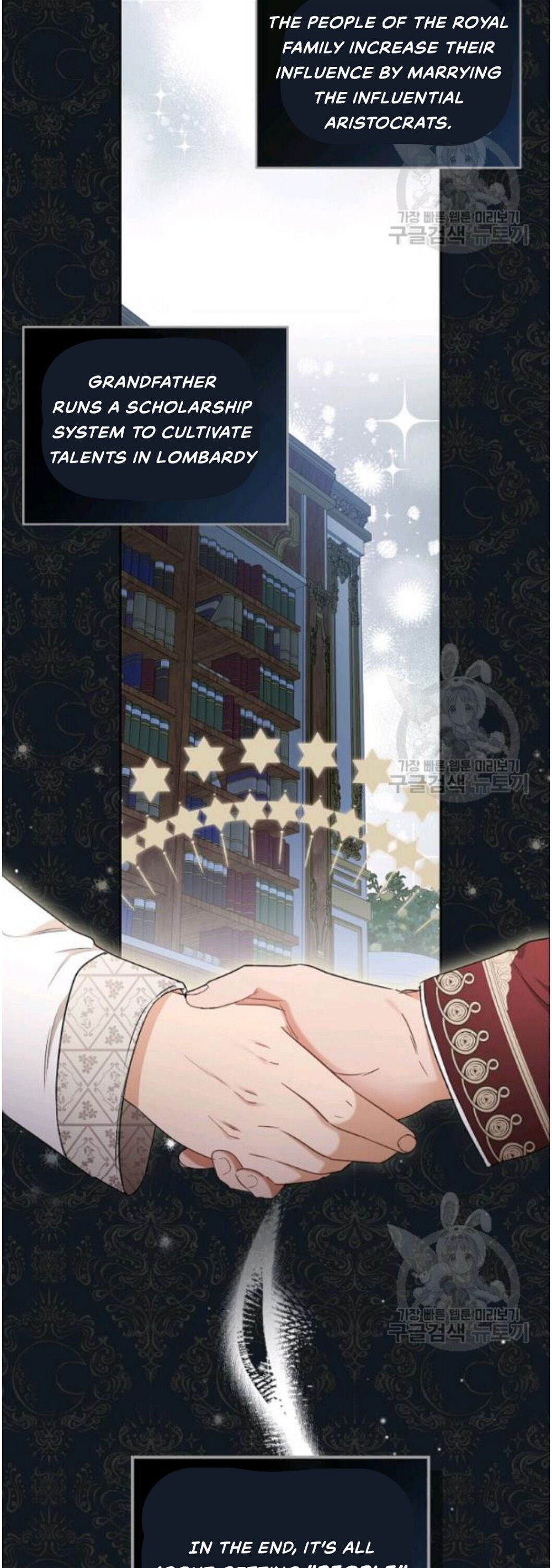 Read I’ll Be The Matriarch In This Life Manga Online