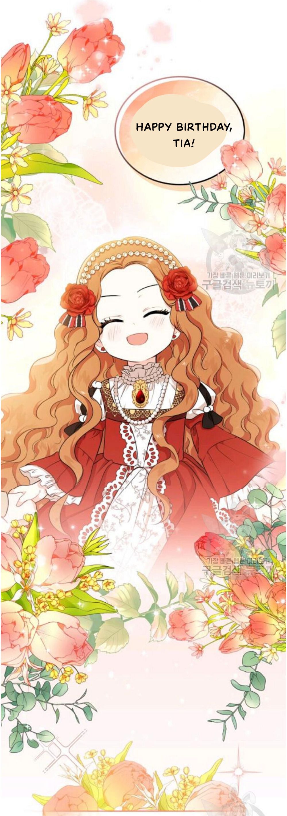 Read I’ll Be The Matriarch In This Life Manga Online