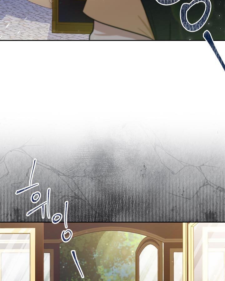 Read I’ll Be The Matriarch In This Life Manga Online