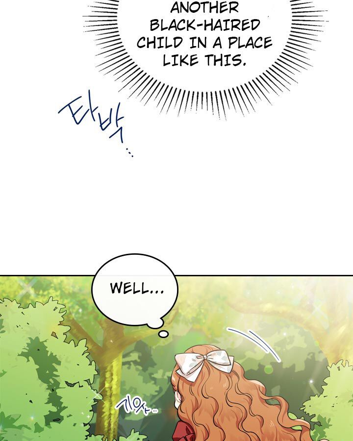 Read I’ll Be The Matriarch In This Life Manga Online