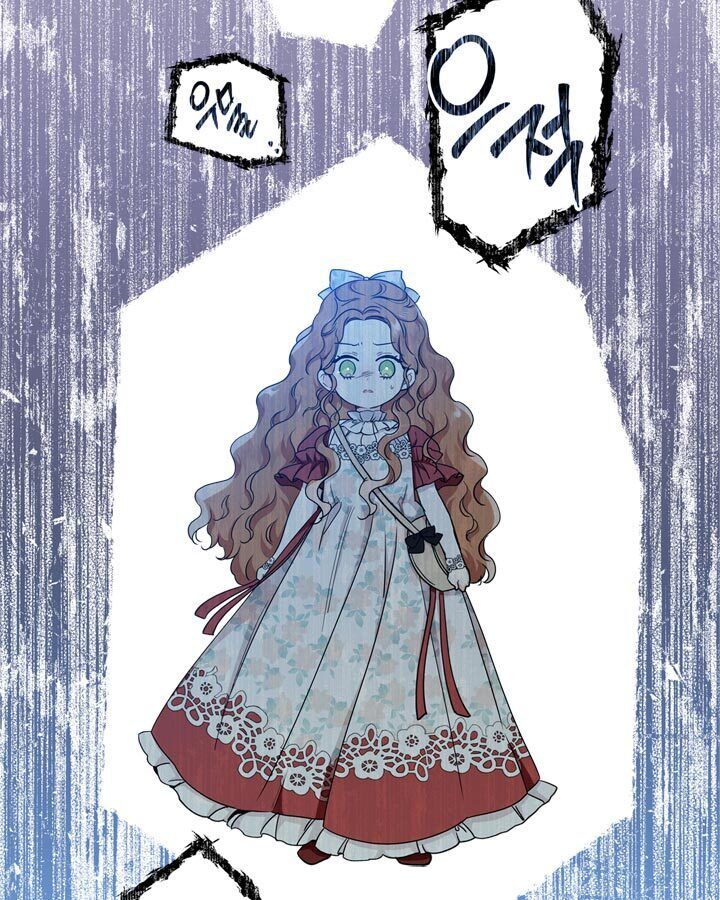 Read I’ll Be The Matriarch In This Life Manga Online