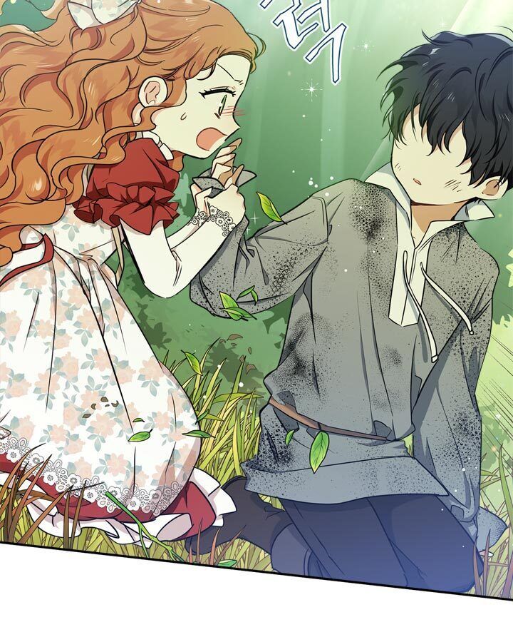 Read I’ll Be The Matriarch In This Life Manga Online
