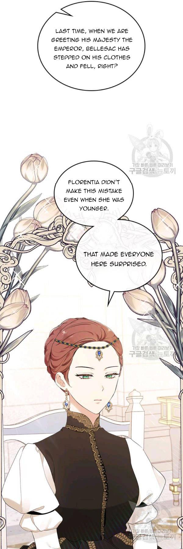 Read I’ll Be The Matriarch In This Life Manga Online