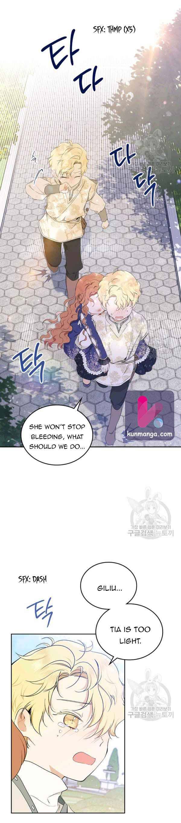 Read I’ll Be The Matriarch In This Life Manga Online