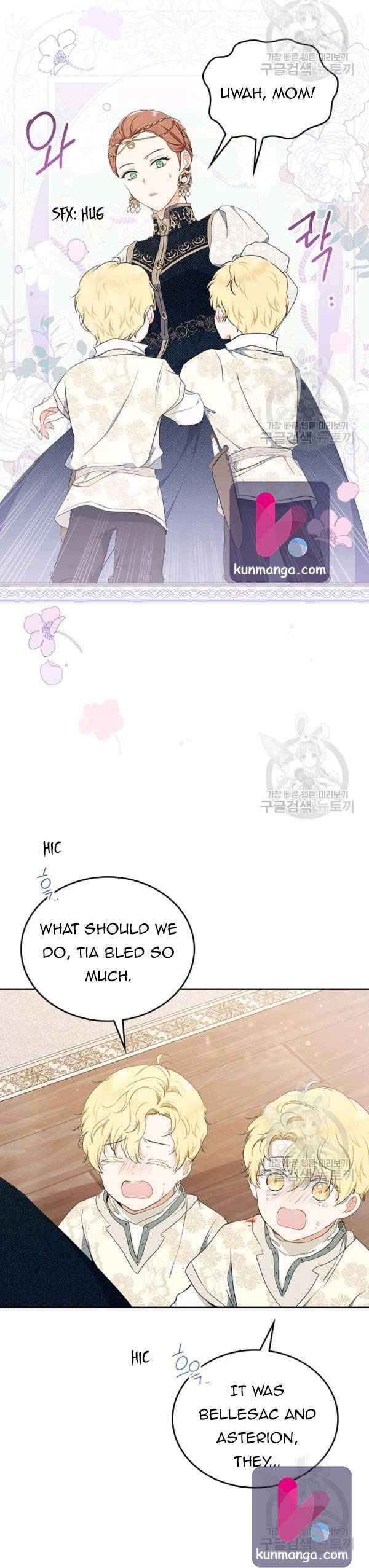 Read I’ll Be The Matriarch In This Life Manga Online