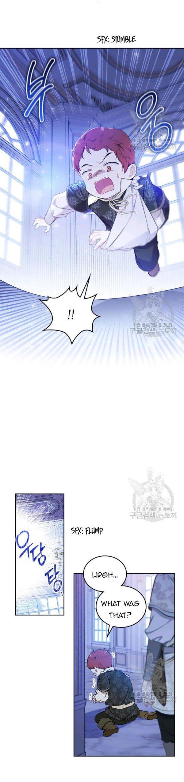 Read I’ll Be The Matriarch In This Life Manga Online