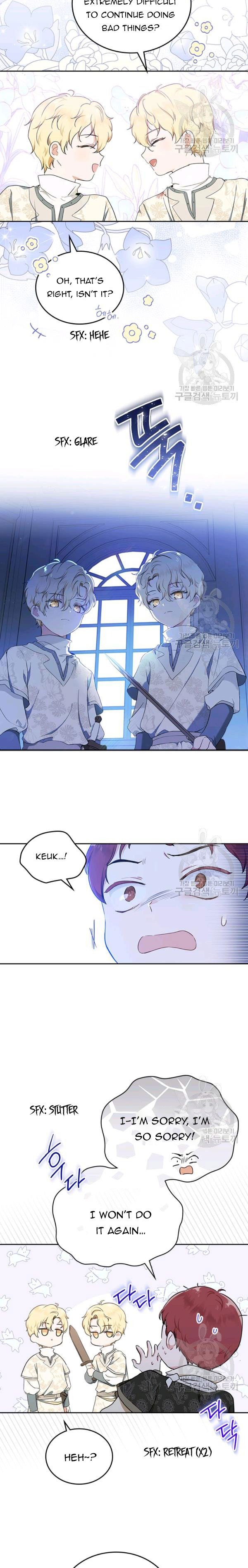 Read I’ll Be The Matriarch In This Life Manga Online