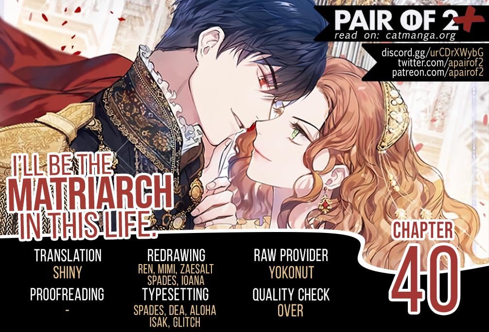 Read I’ll Be The Matriarch In This Life Manga Online