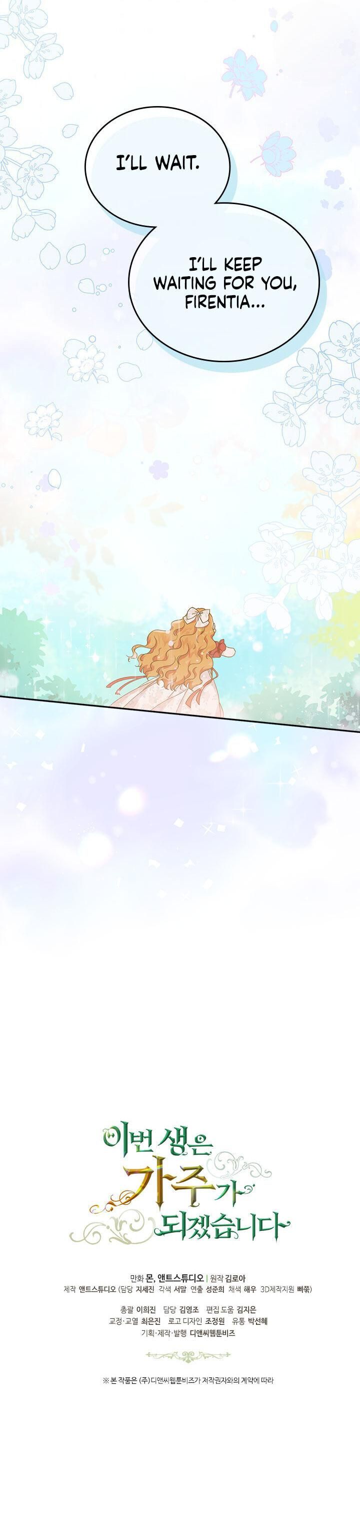 Read I’ll Be The Matriarch In This Life Manga Online
