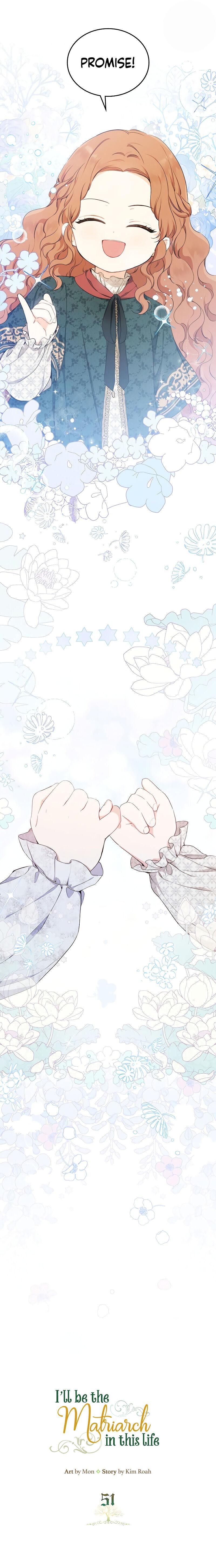 Read I’ll Be The Matriarch In This Life Manga Online