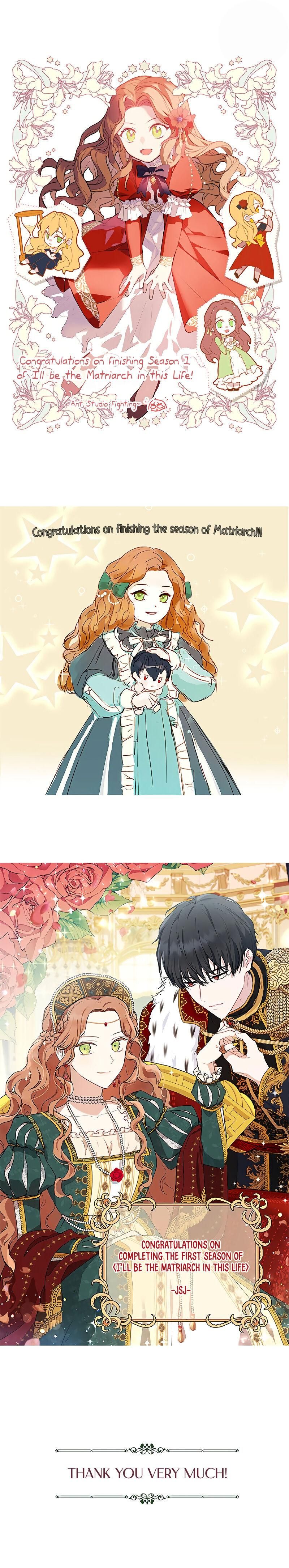 Read I’ll Be The Matriarch In This Life Manga Online