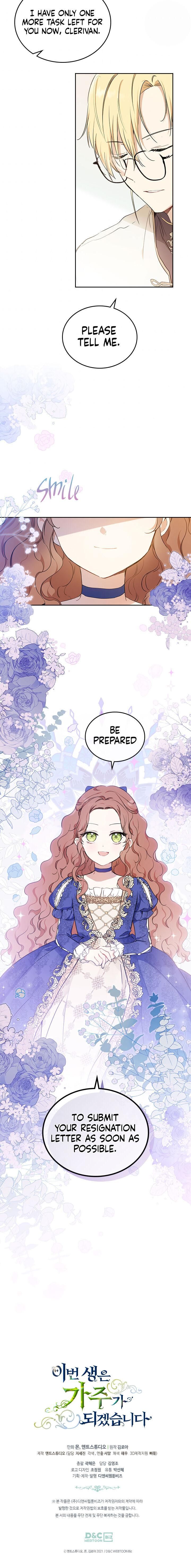 Read I’ll Be The Matriarch In This Life Manga Online