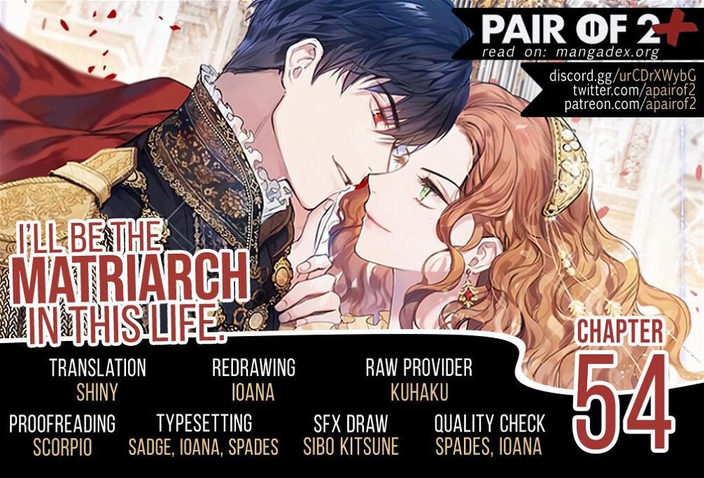 Read I’ll Be The Matriarch In This Life Manga Online