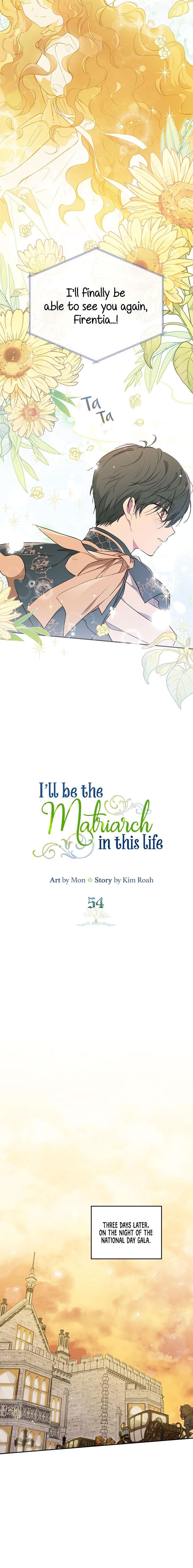 Read I’ll Be The Matriarch In This Life Manga Online