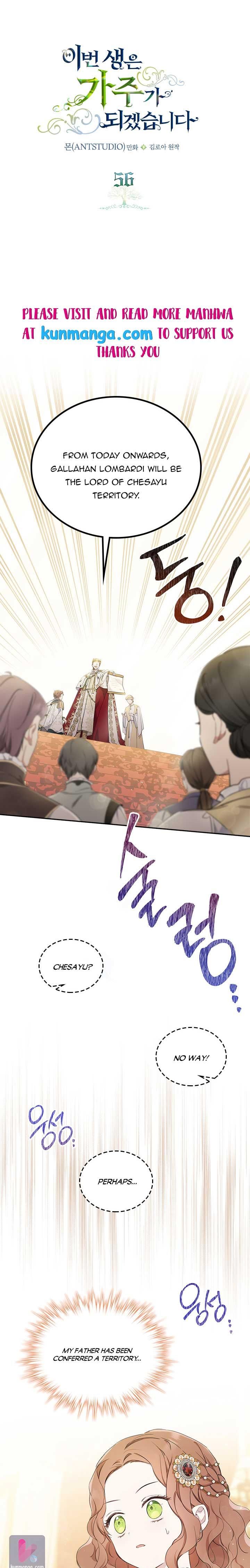 Read I’ll Be The Matriarch In This Life Manga Online