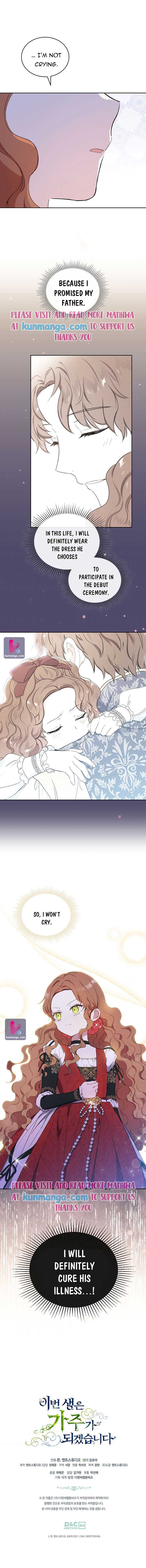 Read I’ll Be The Matriarch In This Life Manga Online