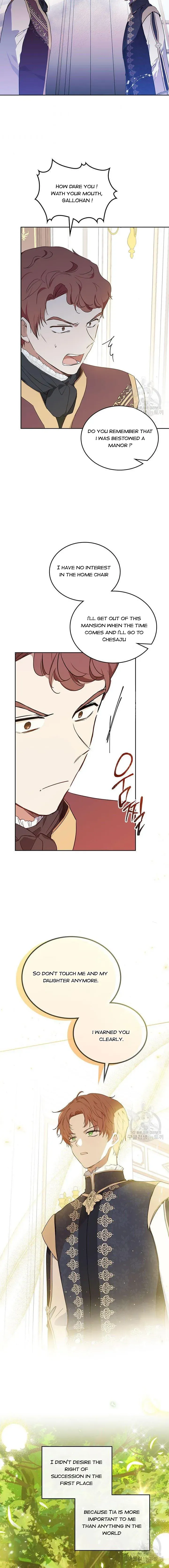 Read I’ll Be The Matriarch In This Life Manga Online