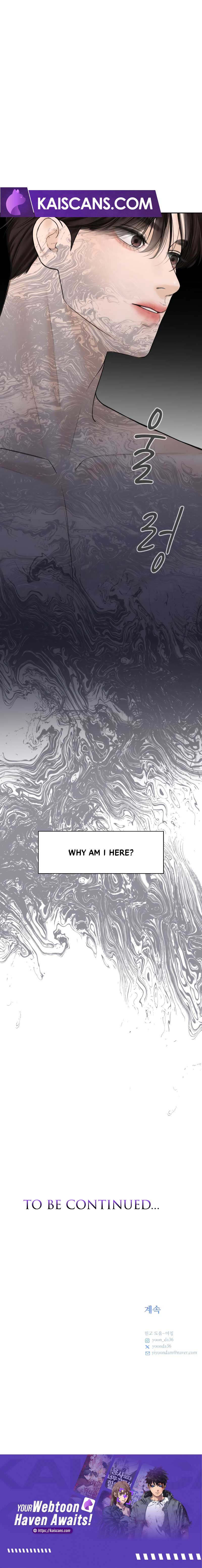 Read I’ll Give You the Most Rotten One Manga Online